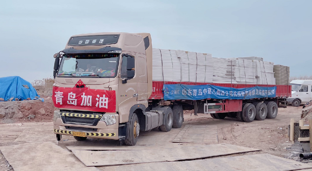 革新整體衛(wèi)浴先進技術，海驪助力膠州健康驛站項目建設