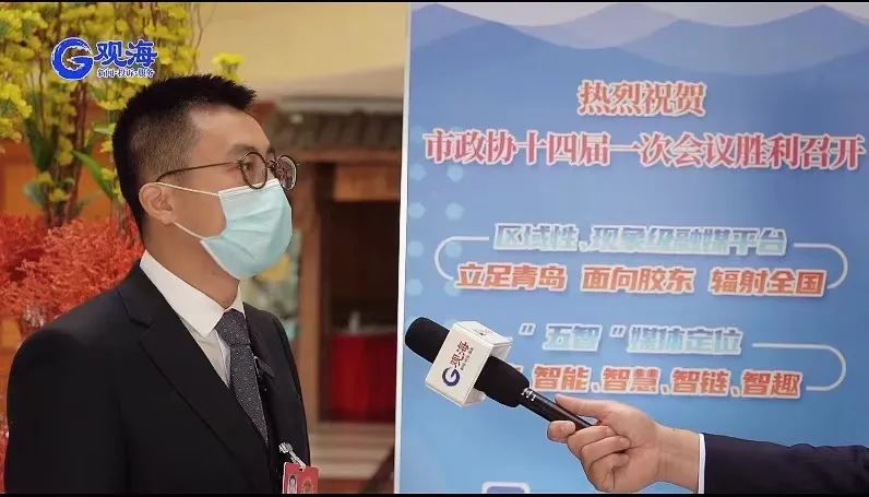 青島電視臺采訪少海匯創(chuàng)始合伙人廉景進：整合全球產業(yè)鏈助力城市更新落地