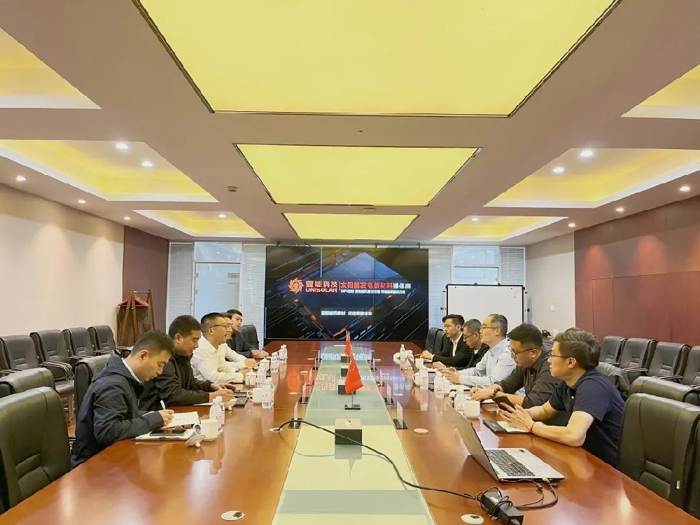 夏能科技來訪海驪，洽談全新戰(zhàn)略合作