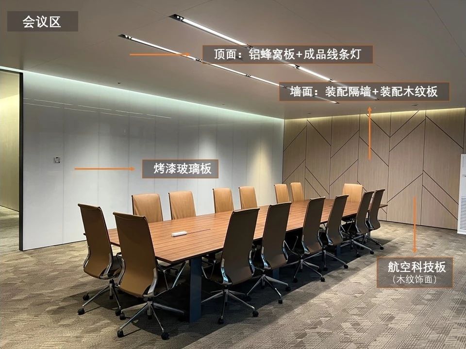 1675923136269693.jpg 微信圖片_20230209141210.jpg