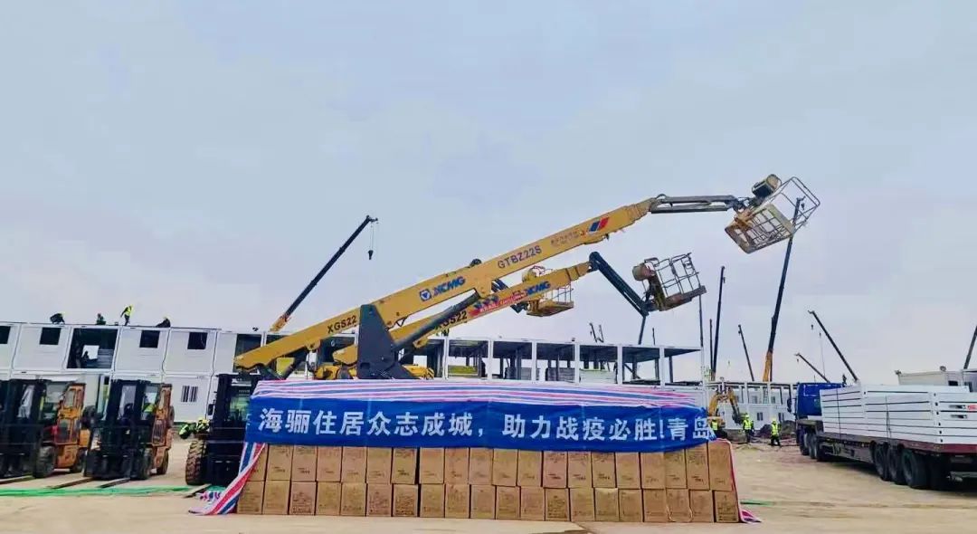 1676514083100657.jpg 微信圖片_20230216095709.jpg