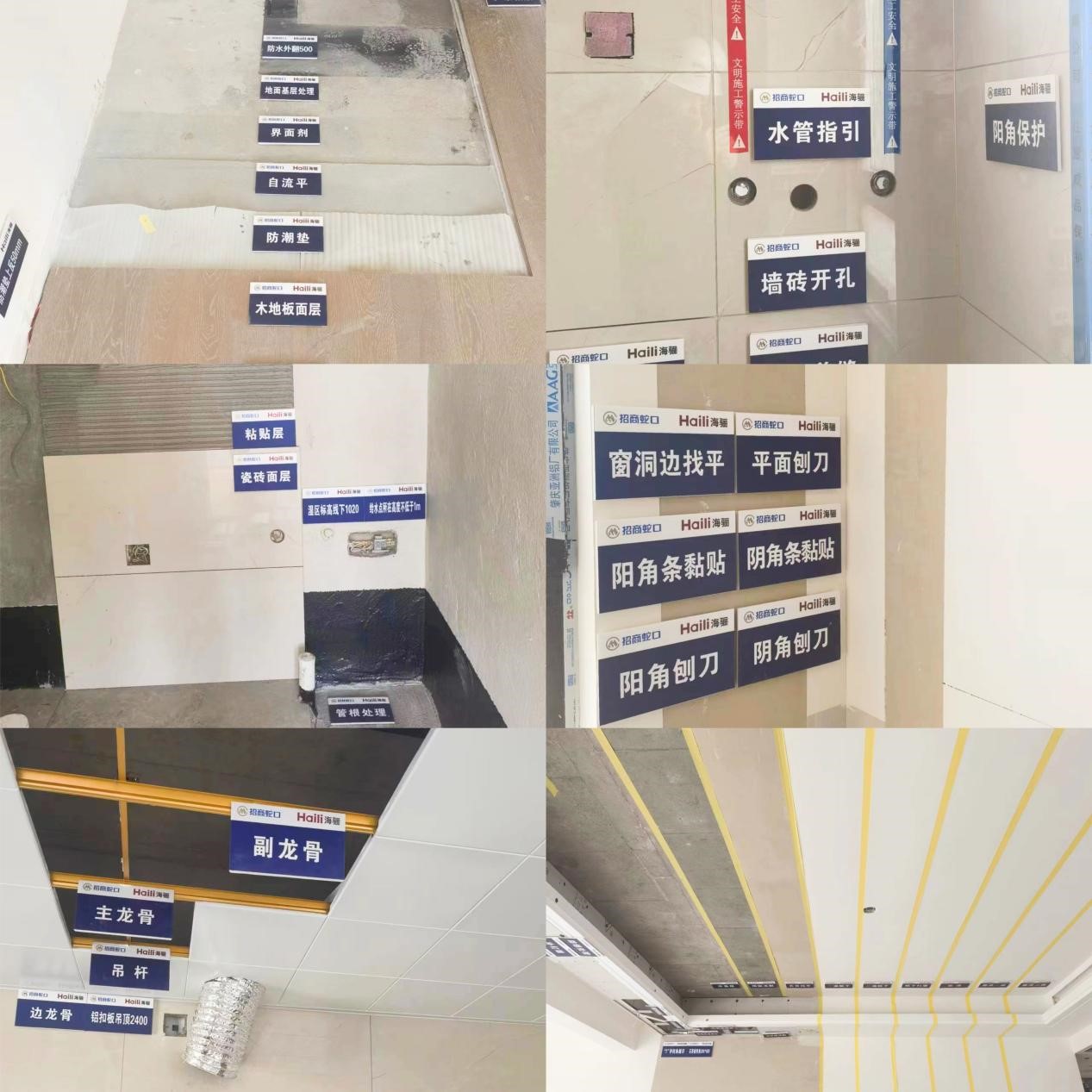 1679881428170311.jpg 2.jpg