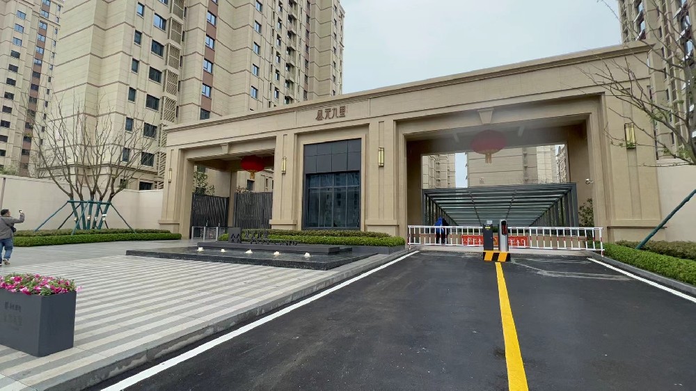 海驪·精工 | 精研打磨百項細節(jié)，成就華潤公元九里極致口碑