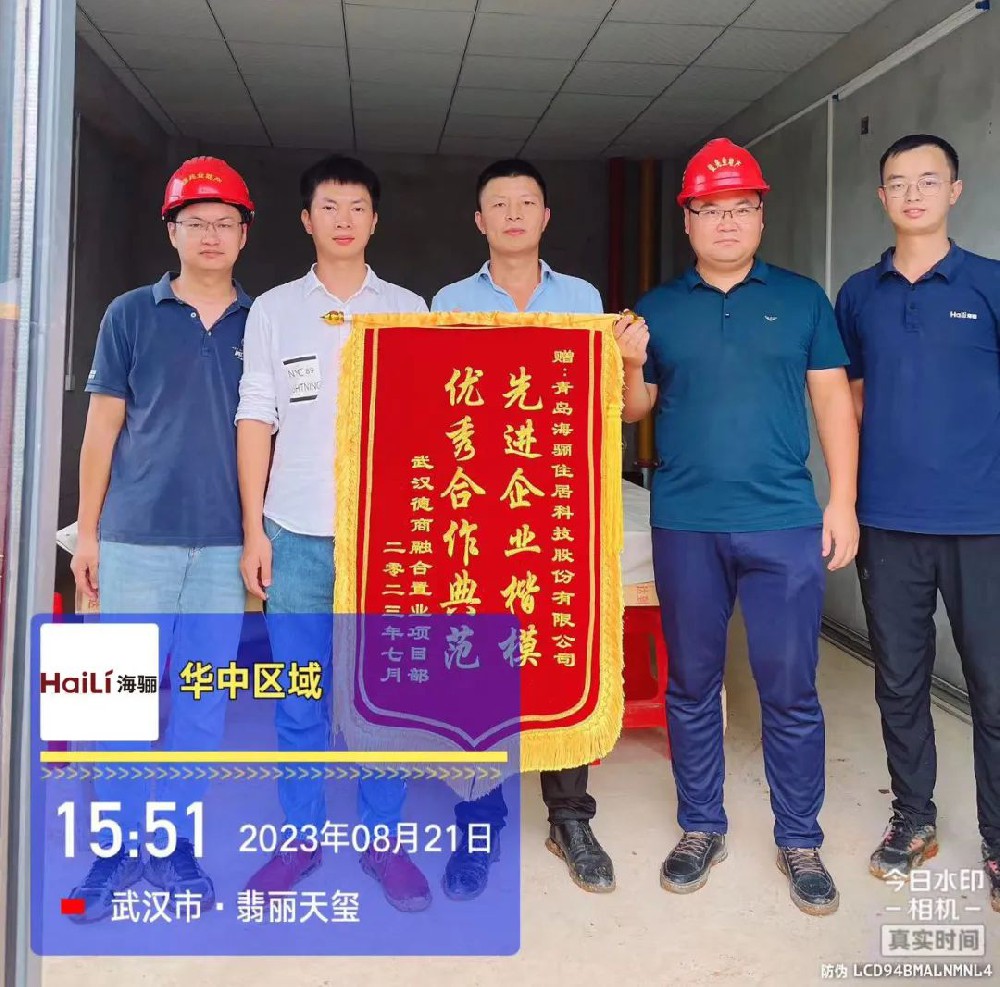 不負信任！海驪用實力書寫履約答卷