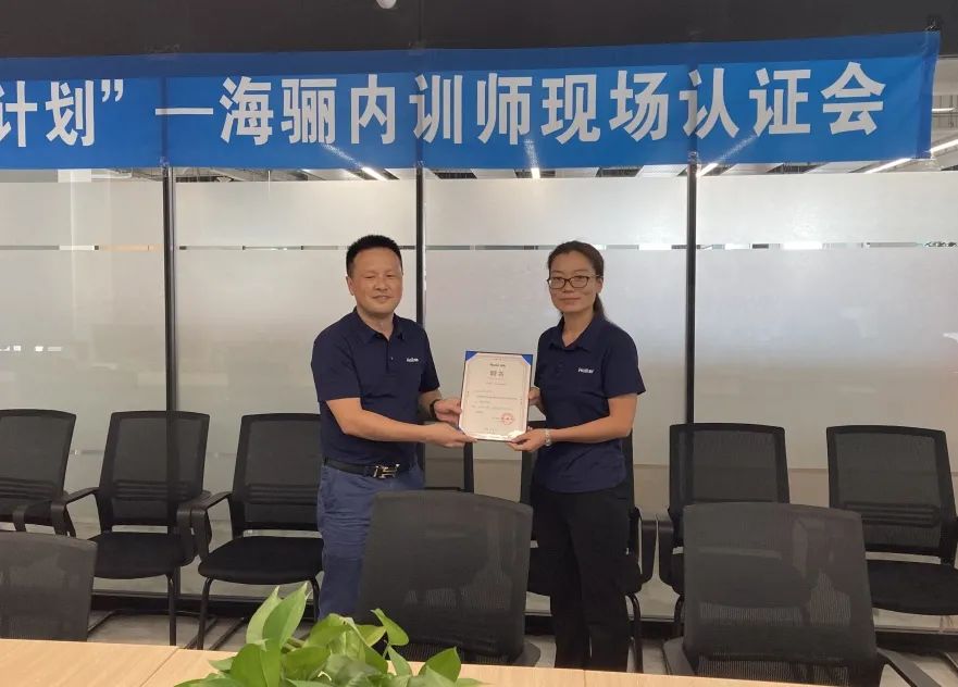 北斗星計劃 | 海驪內(nèi)訓(xùn)，蓄“師”待發(fā)！