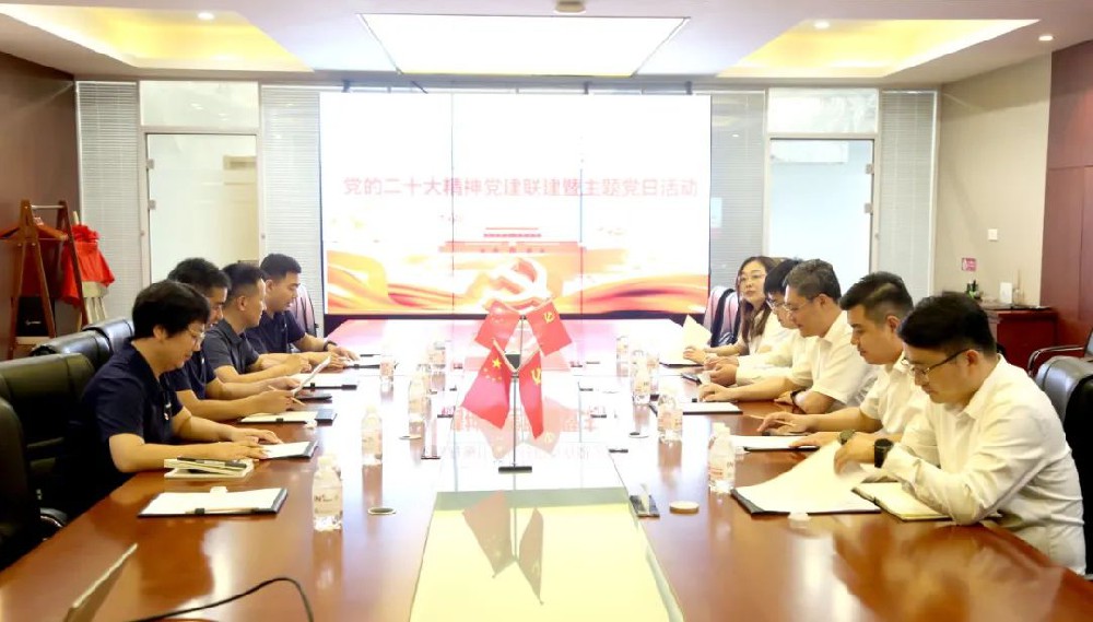 少海匯黨委企業(yè)業(yè)務(wù)支部聯(lián)合中建八局四公司裝飾公司開展對標(biāo)交流暨黨建聯(lián)建、主題黨日活動