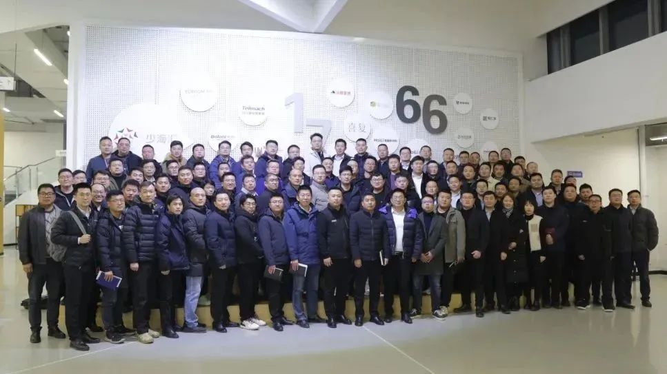 融合攻堅(jiān) 業(yè)績(jī)?yōu)橥?| 少海匯召開2024年渠道融合會(huì)