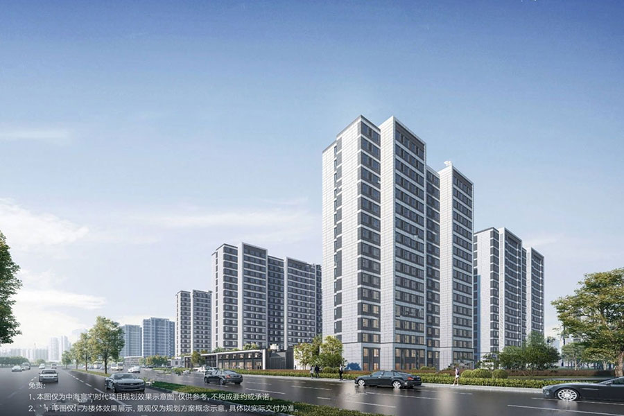 太原中海寰宇時(shí)代