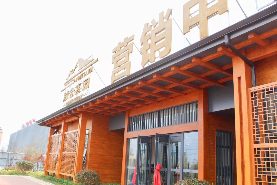 28天！融合嘉園裝配式施建全流程記錄