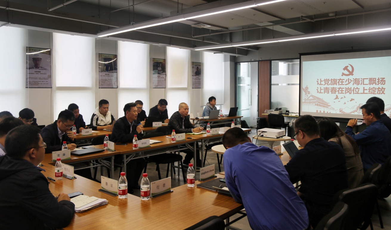 讓黨旗在少海匯飄揚(yáng)，讓青春在崗位上綻放