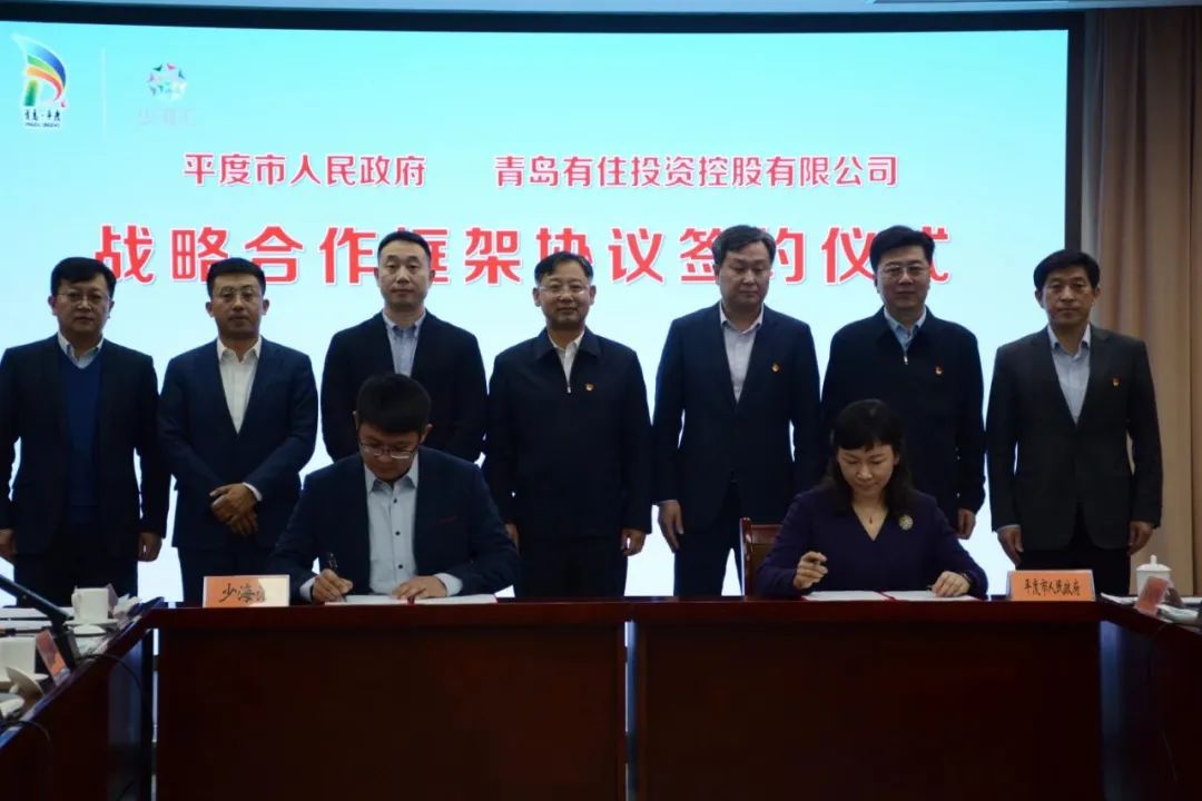 賦能傳統行業(yè)變革發(fā)展，海驪入選青島2020年首批高企名單