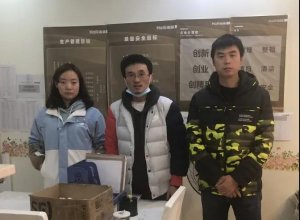 2 月創(chuàng)客先鋒 | 以專業(yè)能力為抓手，助力項(xiàng)目口碑提升