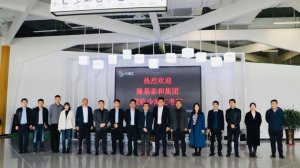 隆基泰和來(lái)訪海驪，深入探討住居產(chǎn)業(yè)多維合作