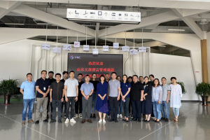 山東文旅酒店管理集團來訪海驪，探討酒店領域多維合作